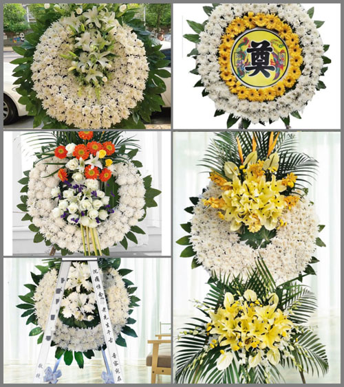 山东莱芜莱城区苗山镇西杓山村花圈速递